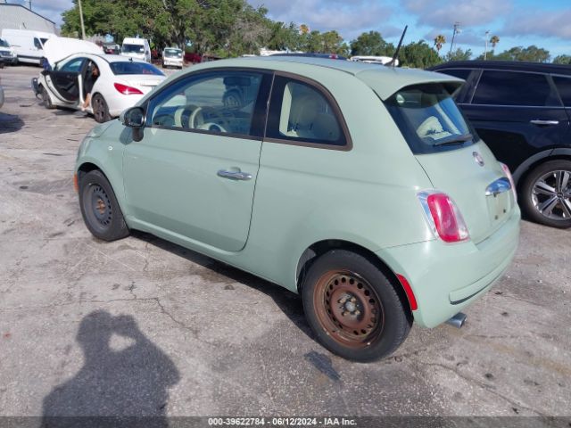 Photo 2 VIN: 3C3CFFAR7FT550601 - FIAT 500 