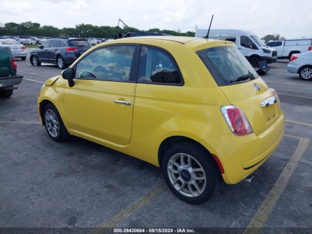 Photo 2 VIN: 3C3CFFAR8CT211700 - FIAT 500 