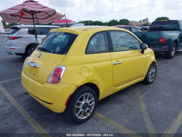 Photo 3 VIN: 3C3CFFAR8CT211700 - FIAT 500 