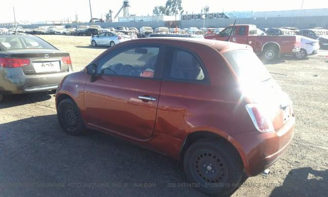 Photo 2 VIN: 3C3CFFAR8CT233888 - FIAT 500 