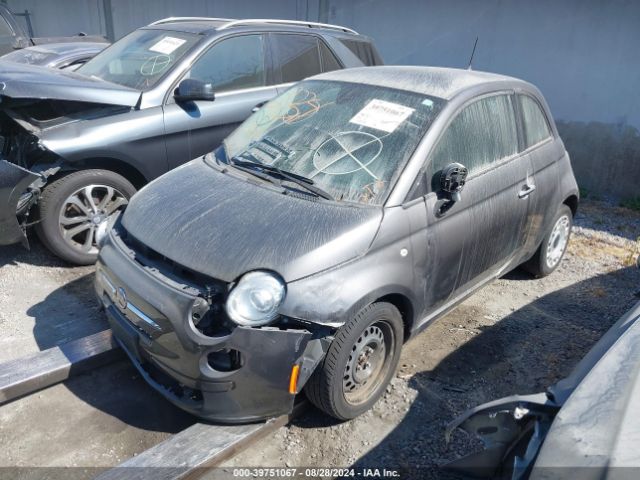 Photo 1 VIN: 3C3CFFAR8FT537145 - FIAT 500 