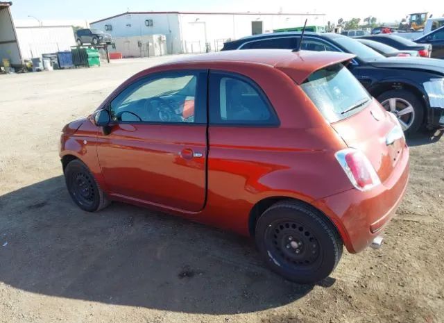 Photo 2 VIN: 3C3CFFAR9ET258138 - FIAT 500 