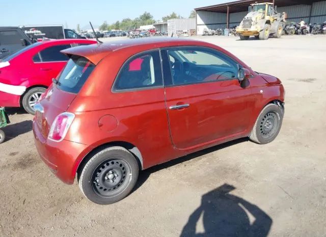 Photo 3 VIN: 3C3CFFAR9ET258138 - FIAT 500 