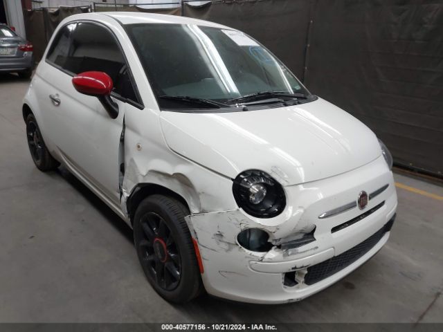 Photo 0 VIN: 3C3CFFARXGT217925 - FIAT 500 