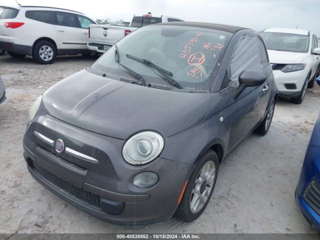 Photo 1 VIN: 3C3CFFDR7FT500955 - FIAT 500 