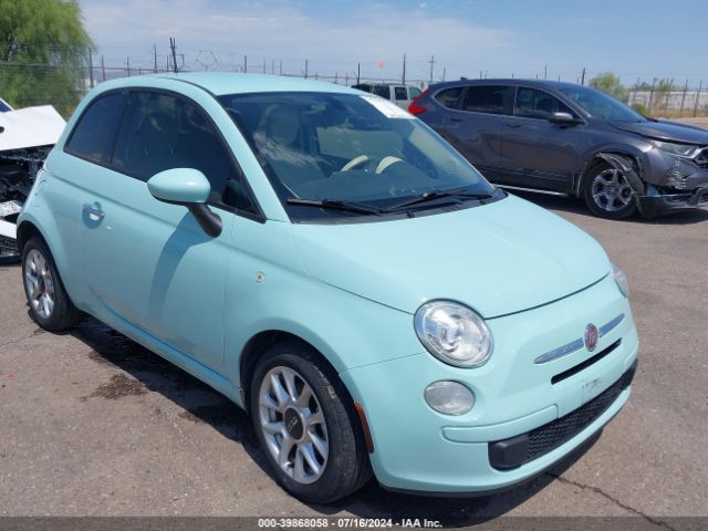 Photo 0 VIN: 3C3CFFKR3HT697905 - FIAT 500 