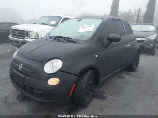 Photo 5 VIN: 3C3CFFKR4HT508968 - FIAT 500 