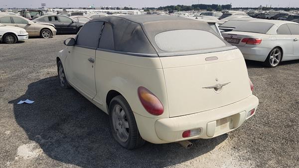 Photo 5 VIN: 3C3EY45X75T619463 - CHRYSLER PT CRUISER 