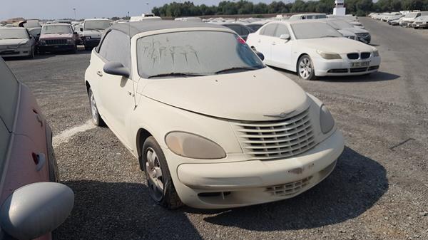 Photo 8 VIN: 3C3EY45X75T619463 - CHRYSLER PT CRUISER 