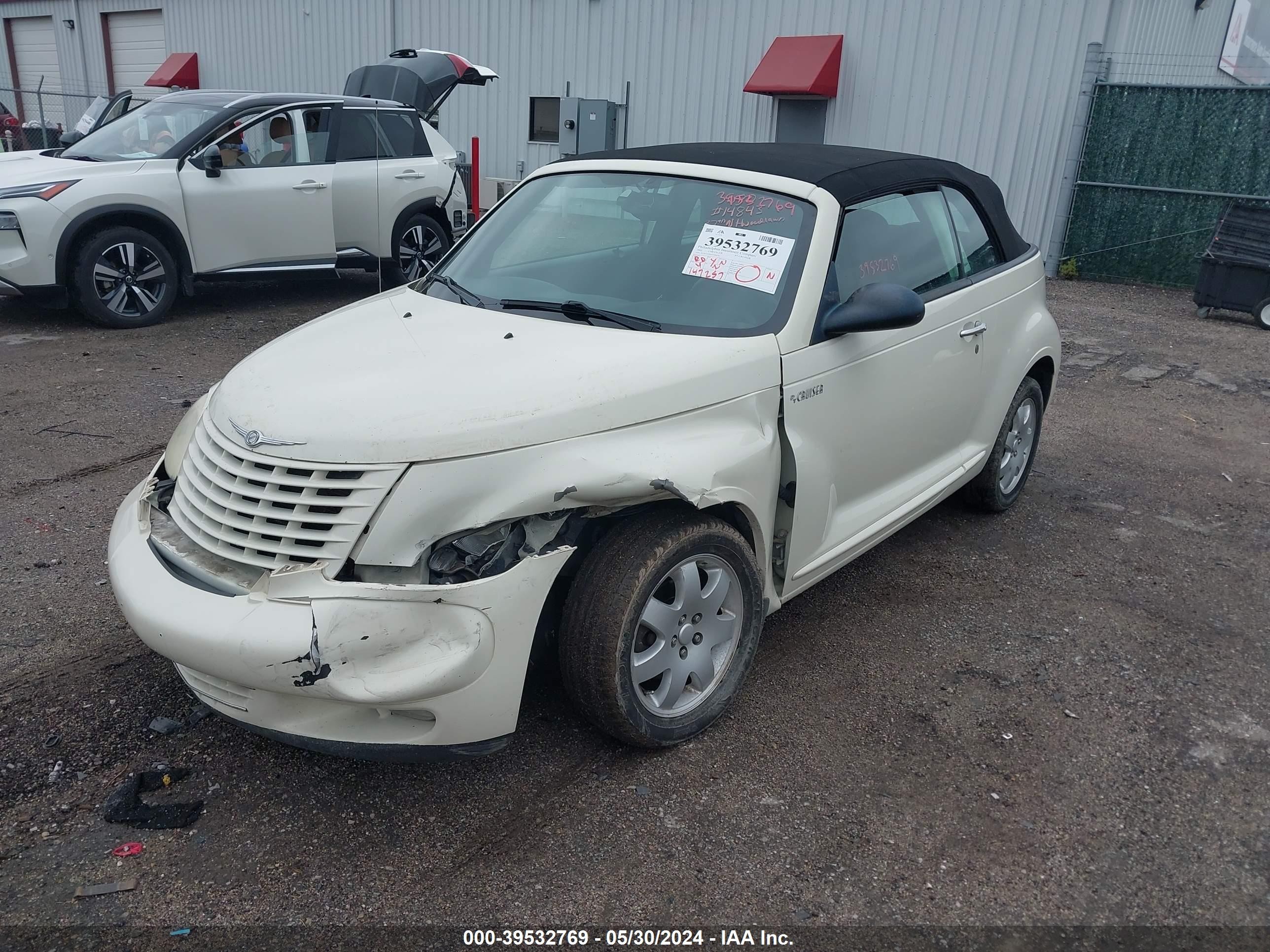 Photo 1 VIN: 3C3EY55E65T330479 - CHRYSLER PT CRUISER 