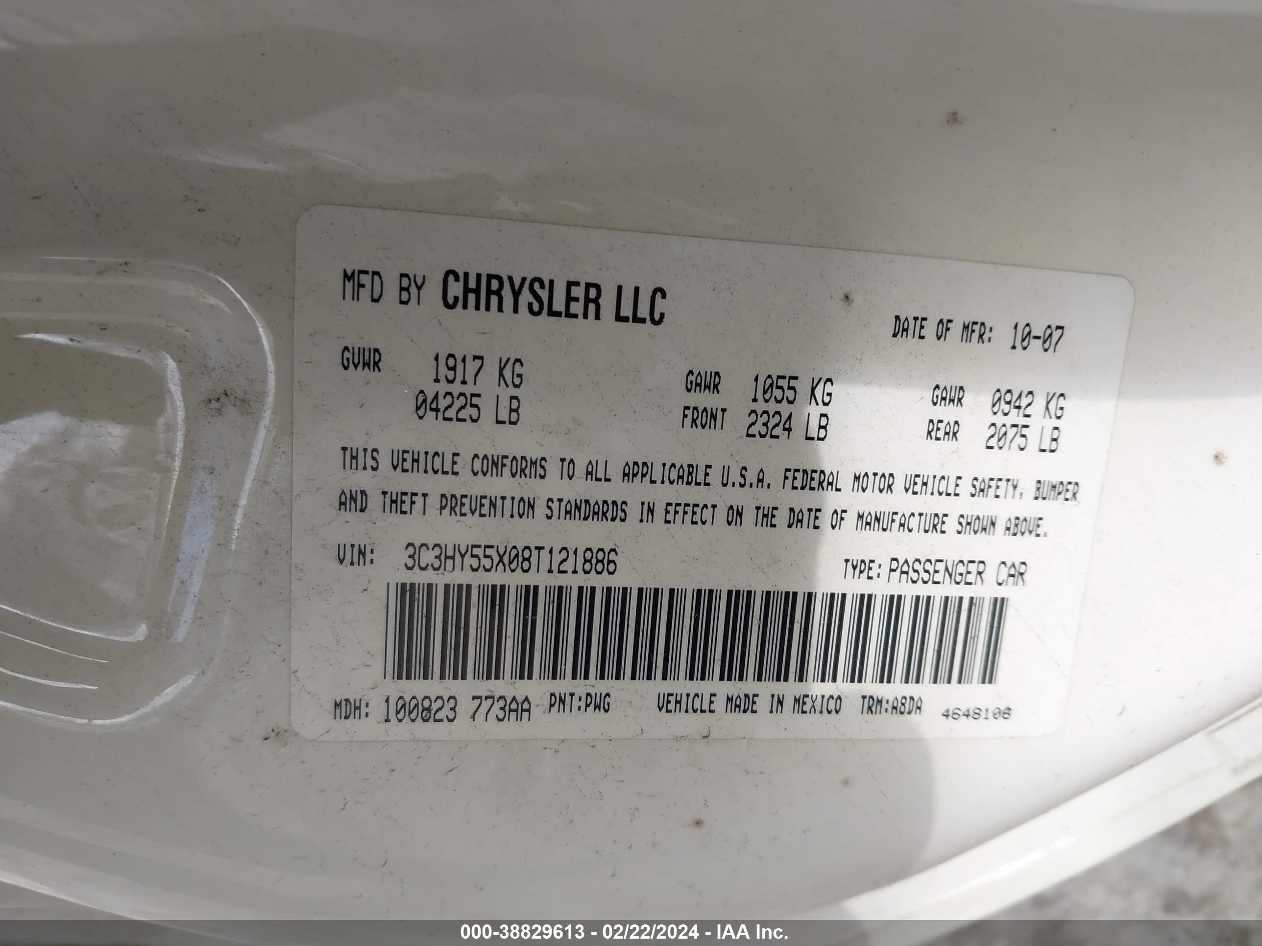 Photo 8 VIN: 3C3HY55X08T121886 - CHRYSLER PT CRUISER 