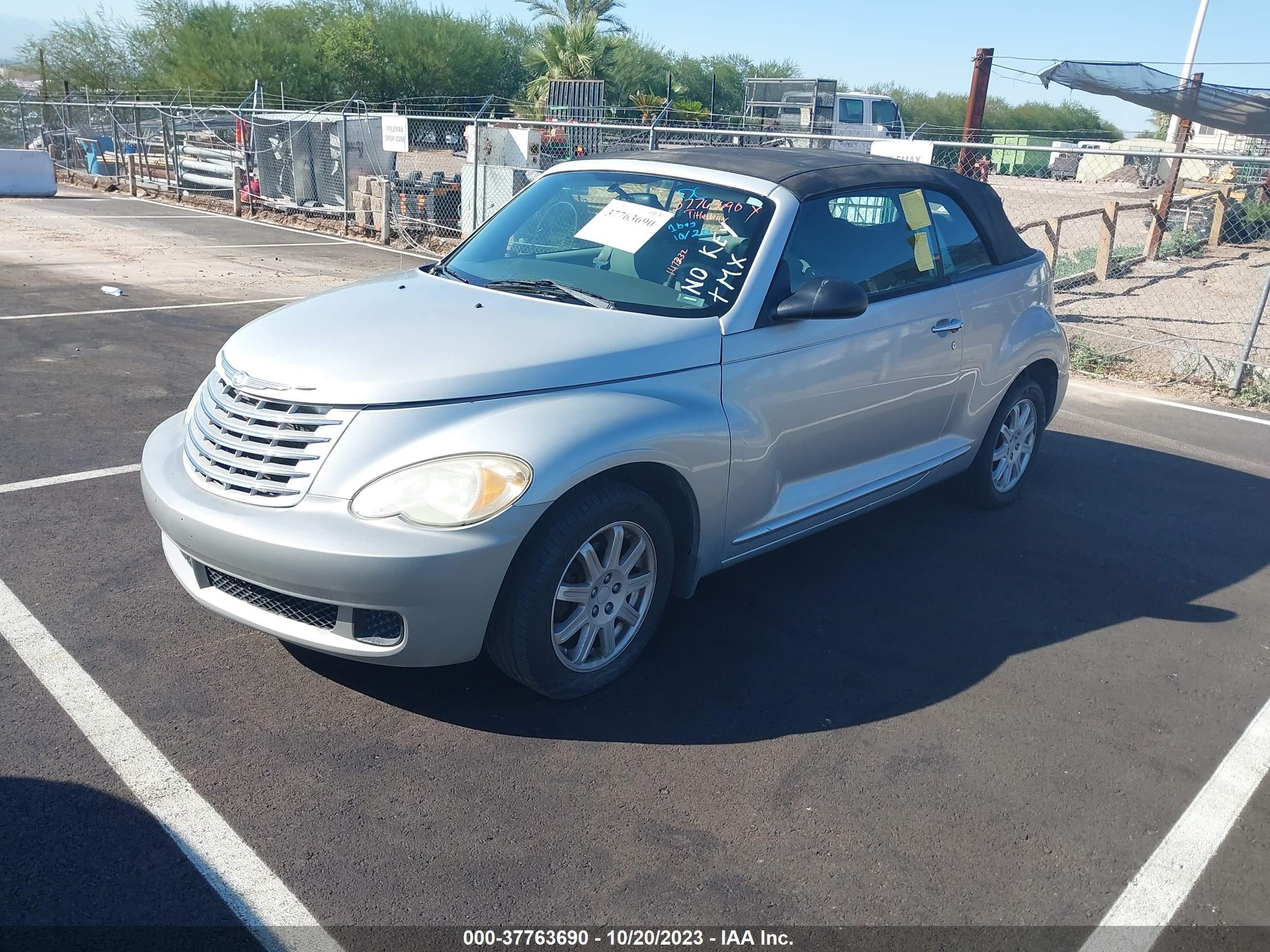 Photo 1 VIN: 3C3JY45X07T601503 - CHRYSLER PT CRUISER 