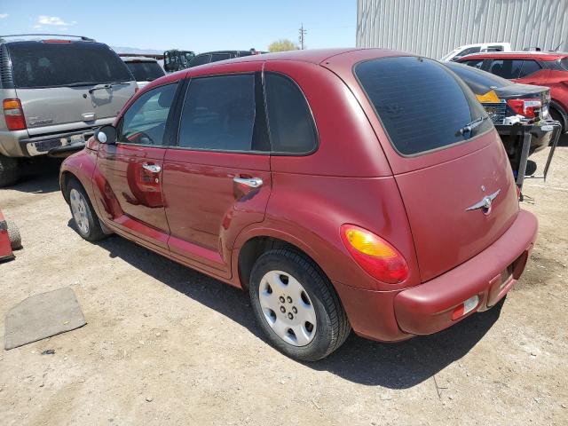 Photo 1 VIN: 3C4FY48B15T529161 - CHRYSLER PT CRUISER 