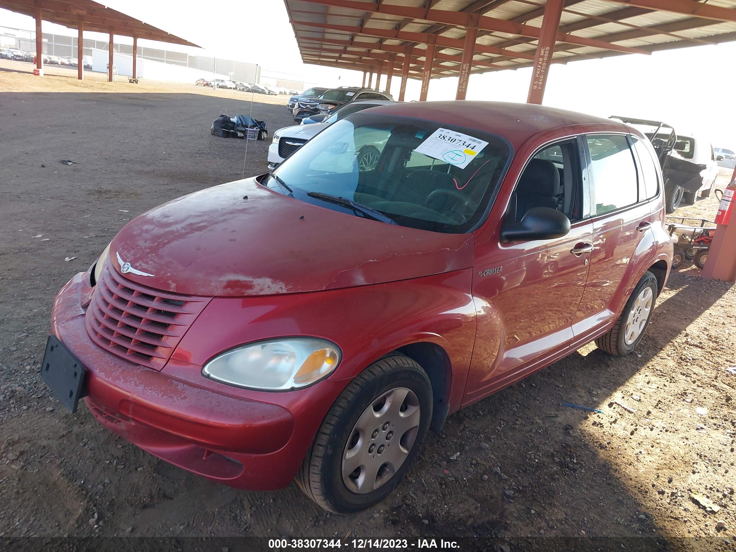 Photo 1 VIN: 3C4FY48B25T636431 - CHRYSLER PT CRUISER 