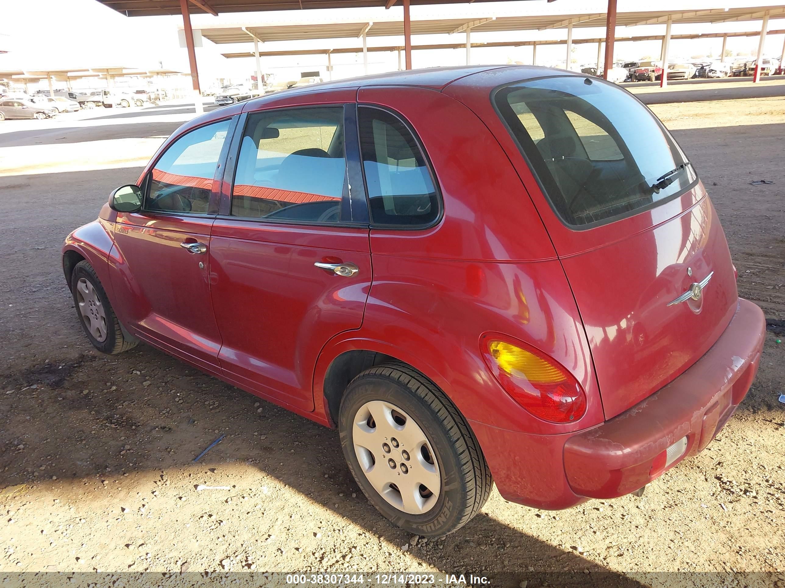 Photo 13 VIN: 3C4FY48B25T636431 - CHRYSLER PT CRUISER 