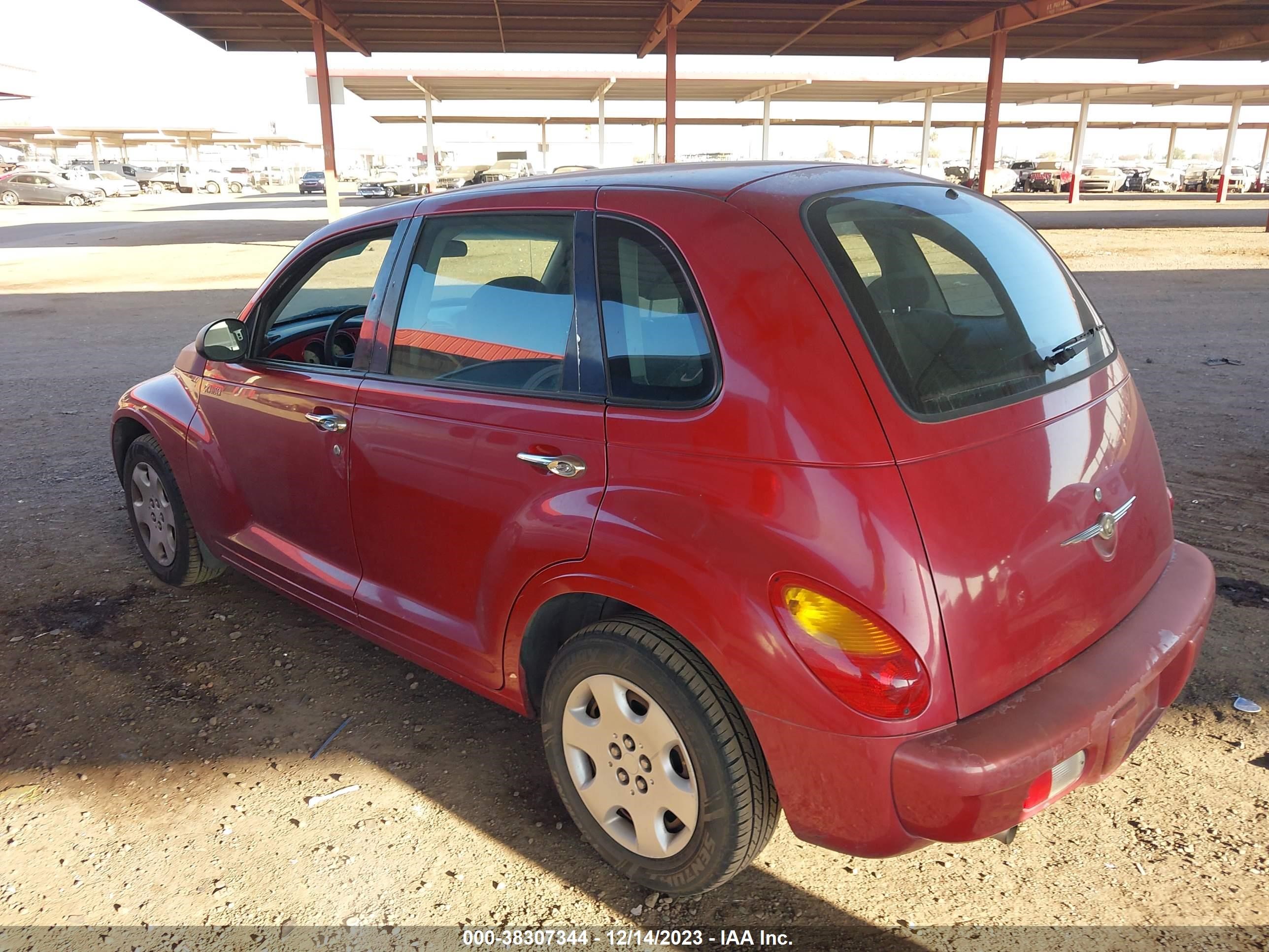 Photo 2 VIN: 3C4FY48B25T636431 - CHRYSLER PT CRUISER 