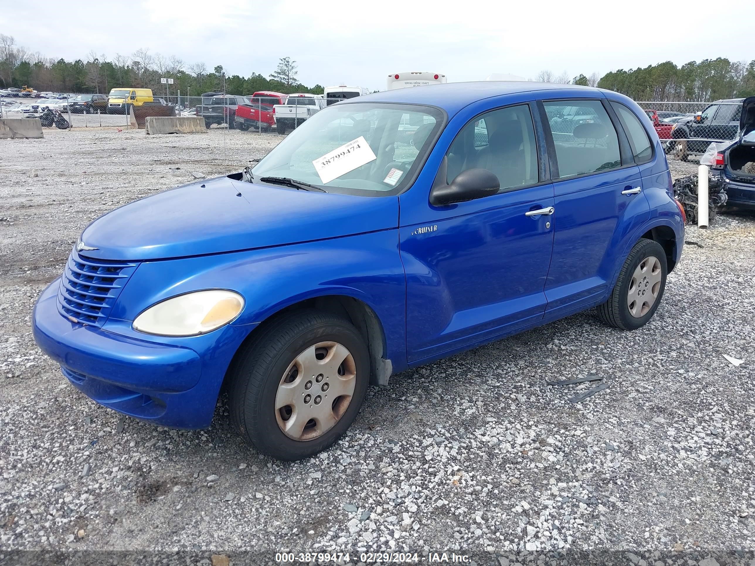 Photo 1 VIN: 3C4FY48B45T514606 - CHRYSLER PT CRUISER 