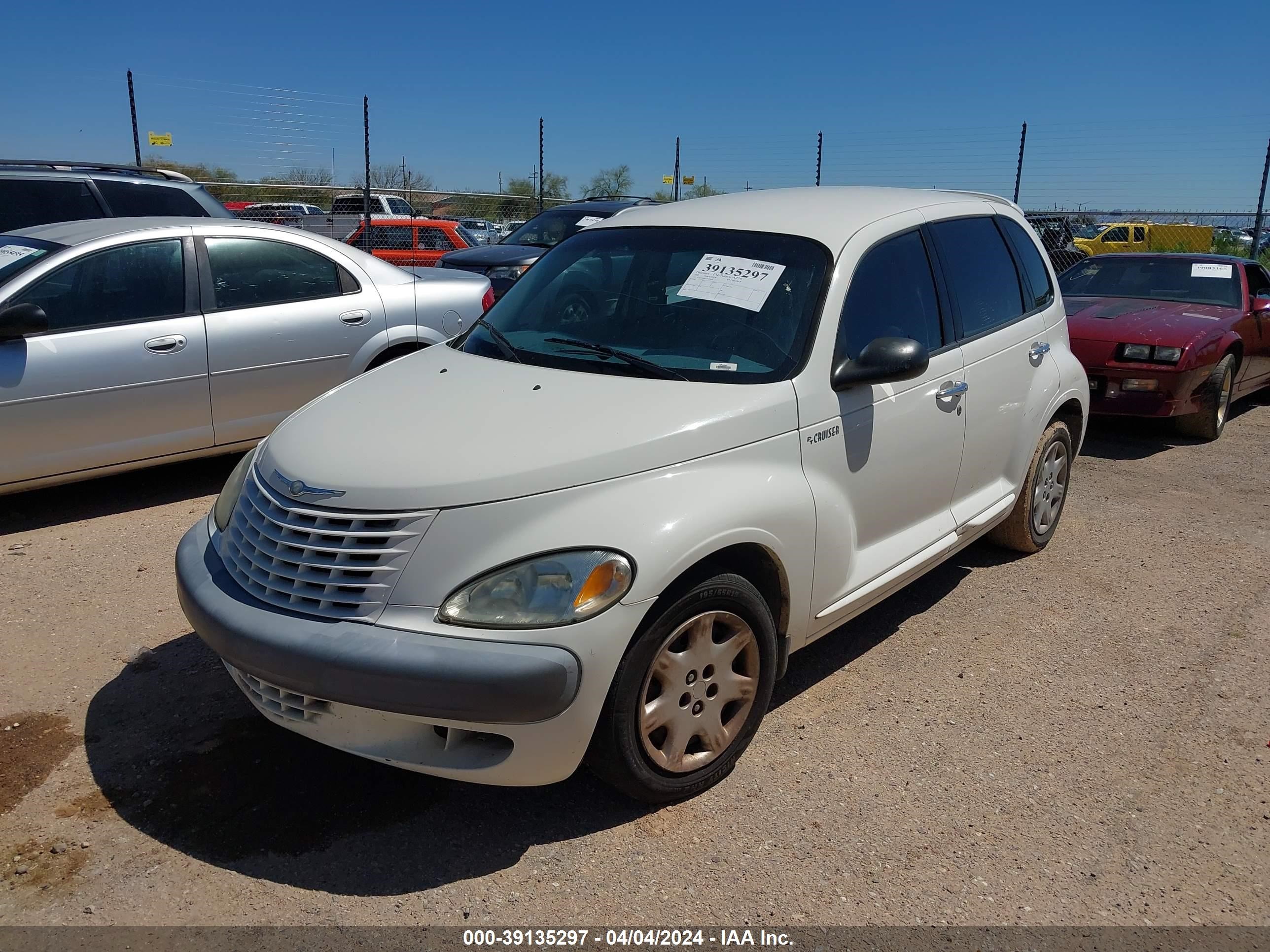 Photo 1 VIN: 3C4FY48B52T350844 - CHRYSLER PT CRUISER 