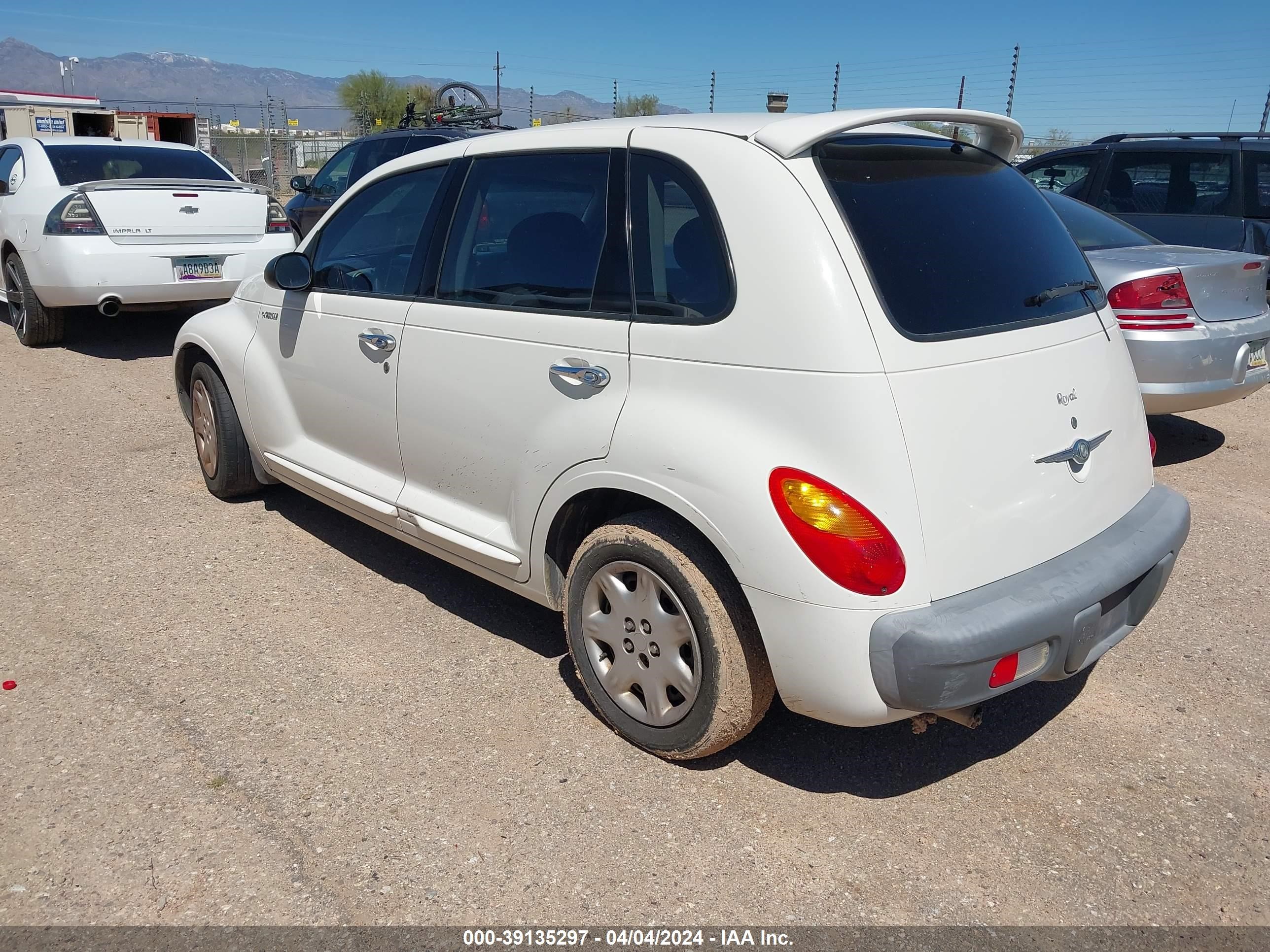 Photo 2 VIN: 3C4FY48B52T350844 - CHRYSLER PT CRUISER 