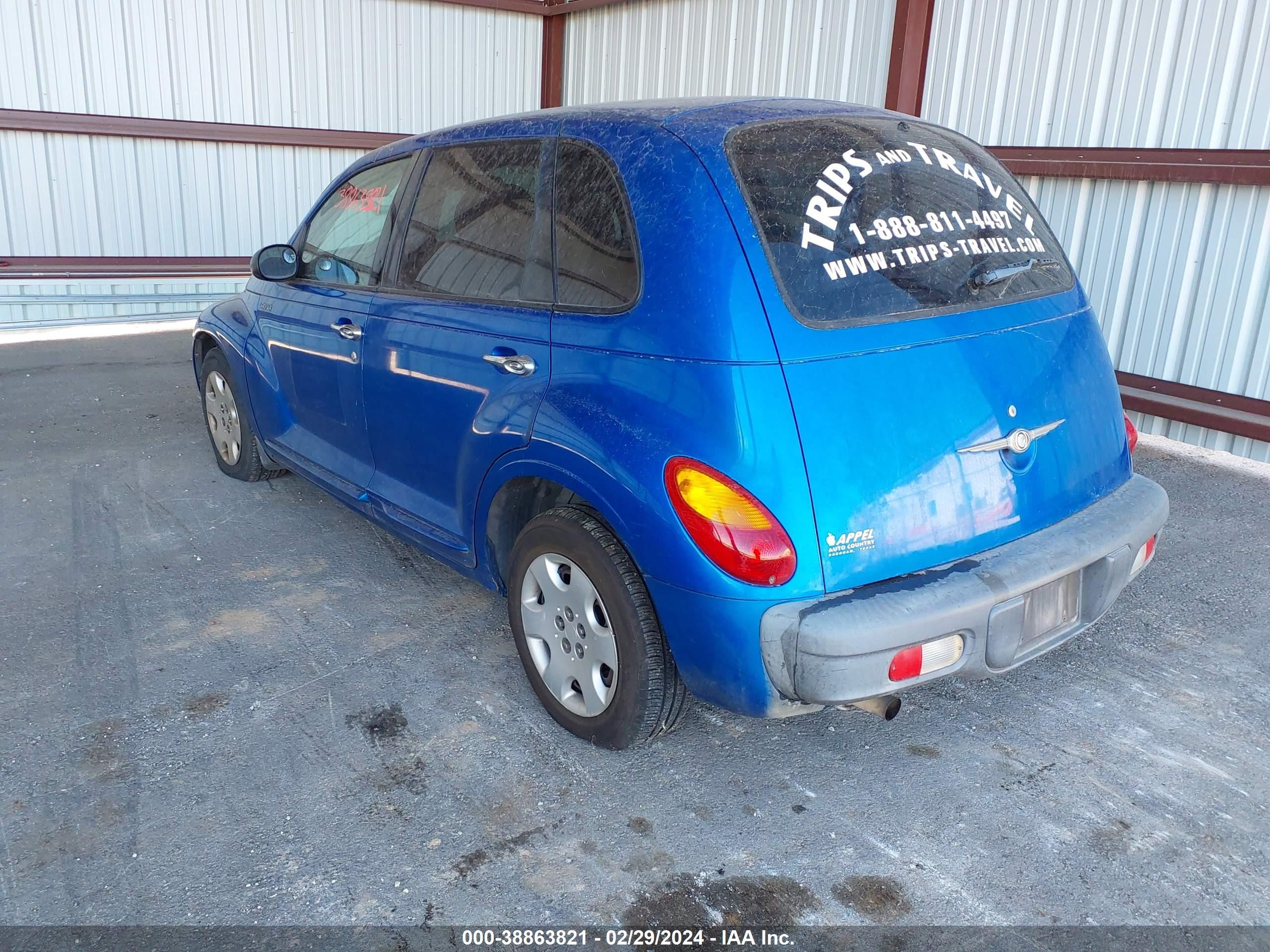 Photo 2 VIN: 3C4FY48B53T537051 - CHRYSLER PT CRUISER 