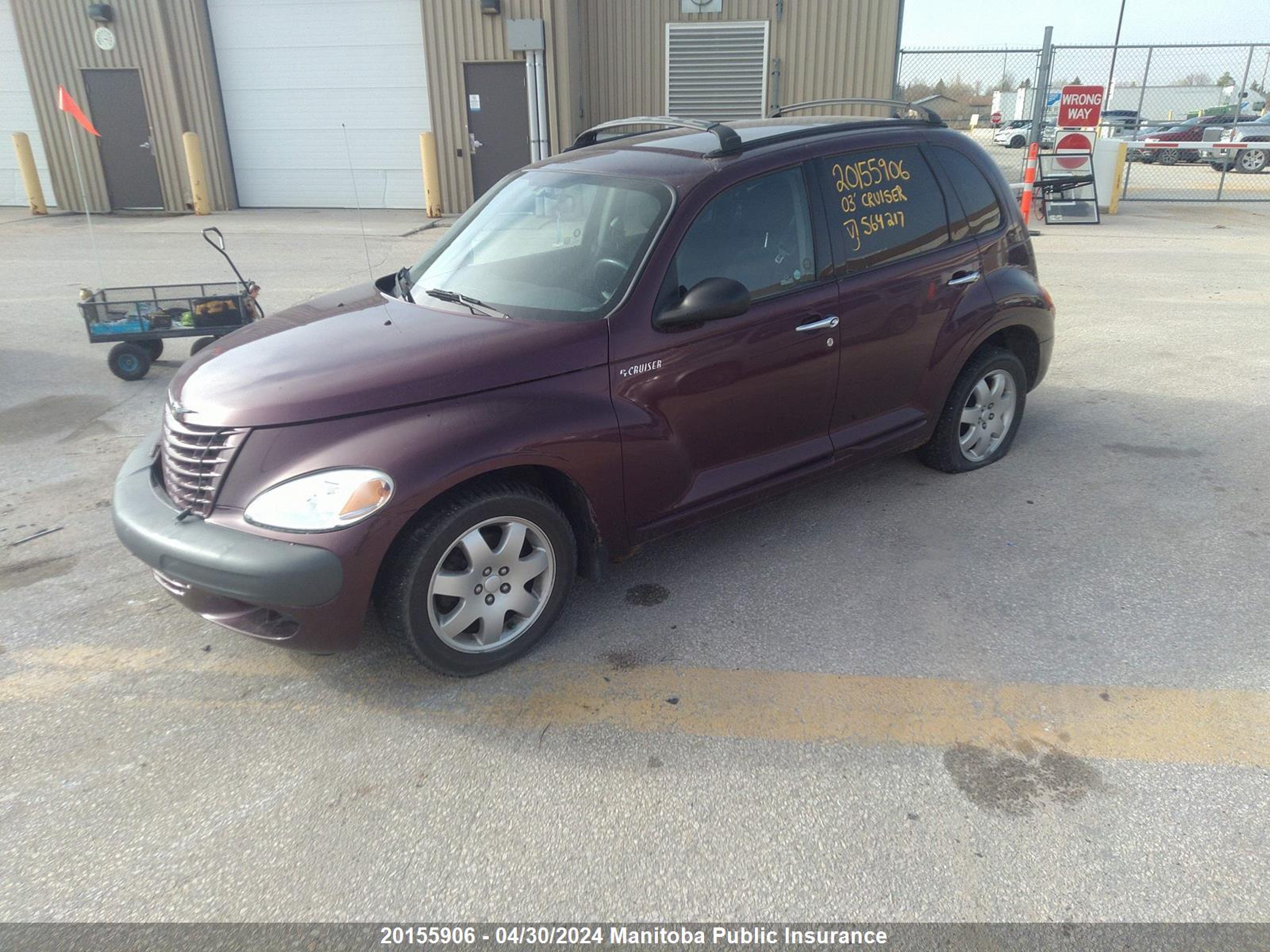 Photo 1 VIN: 3C4FY48B53T564217 - CHRYSLER PT CRUISER 