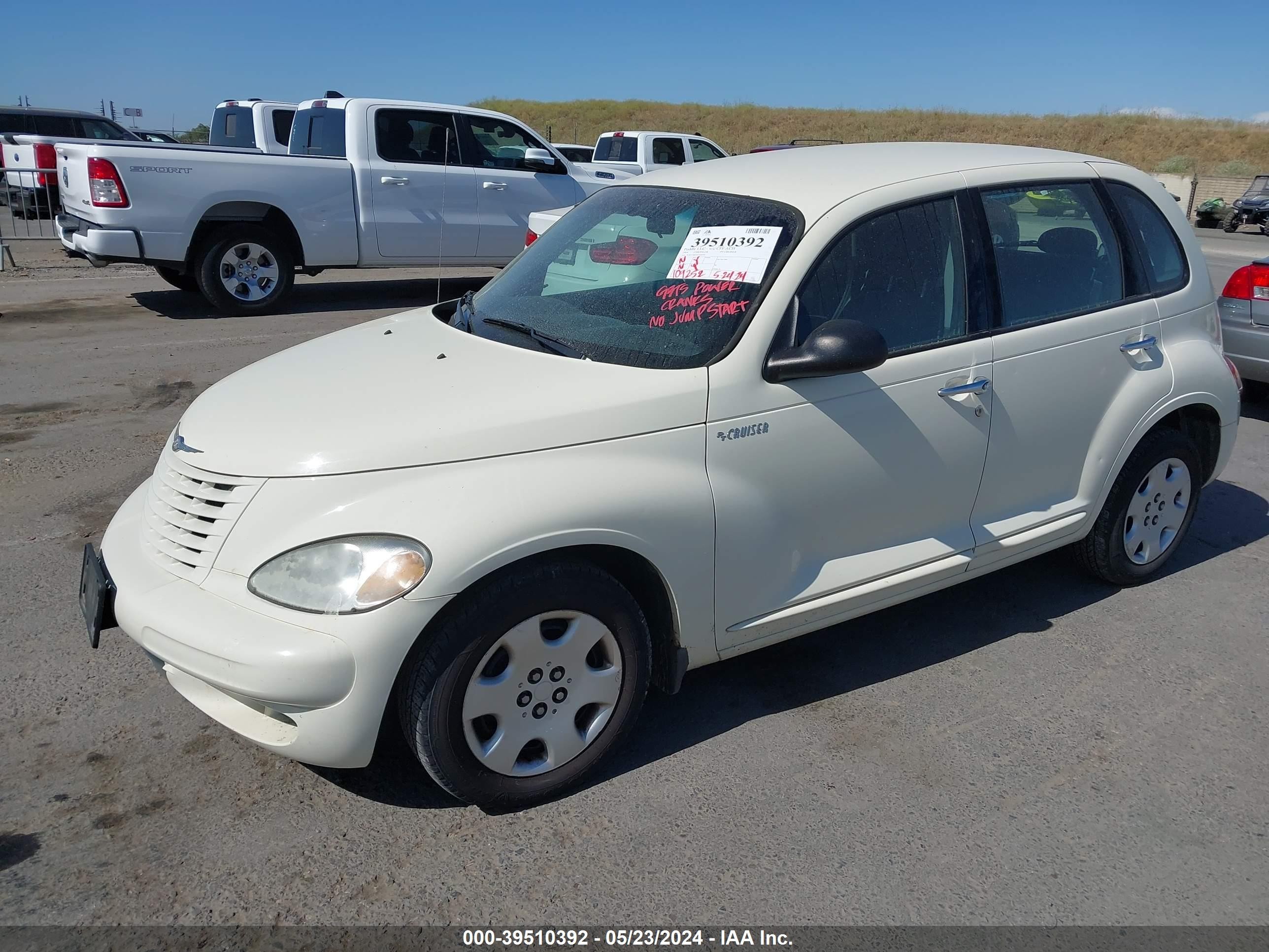 Photo 1 VIN: 3C4FY48B54T264050 - CHRYSLER PT CRUISER 