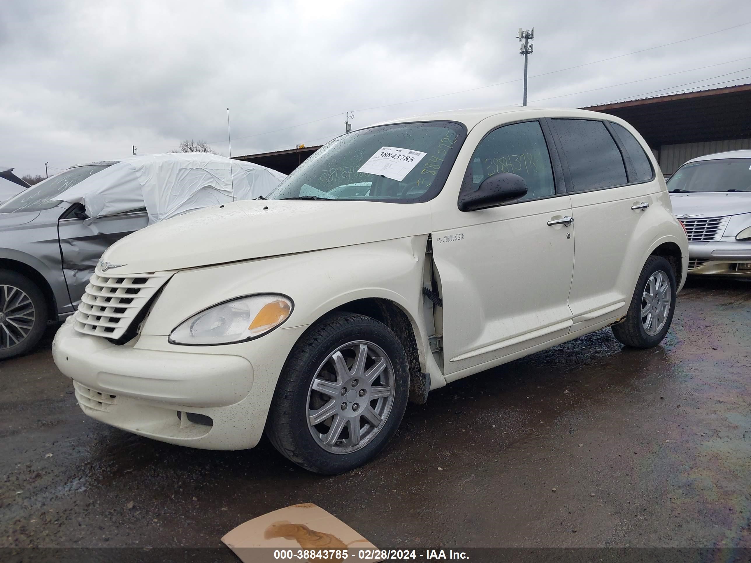 Photo 1 VIN: 3C4FY48B74T267192 - CHRYSLER PT CRUISER 