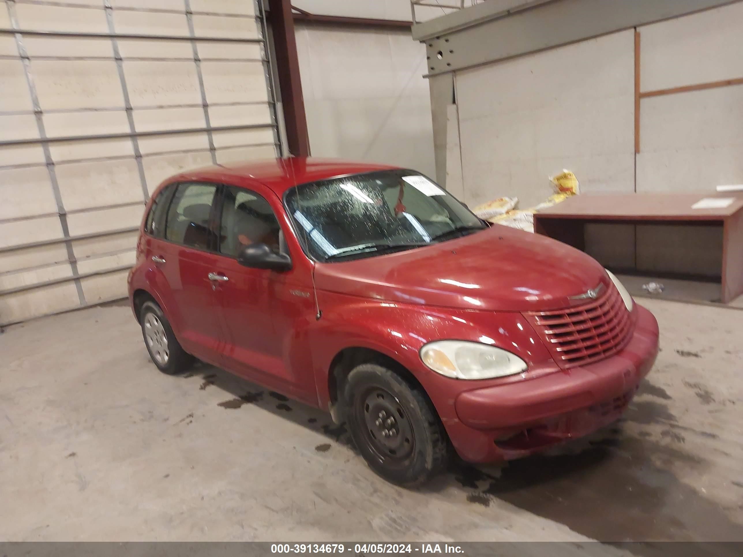 Photo 0 VIN: 3C4FY48B75T597917 - CHRYSLER PT CRUISER 