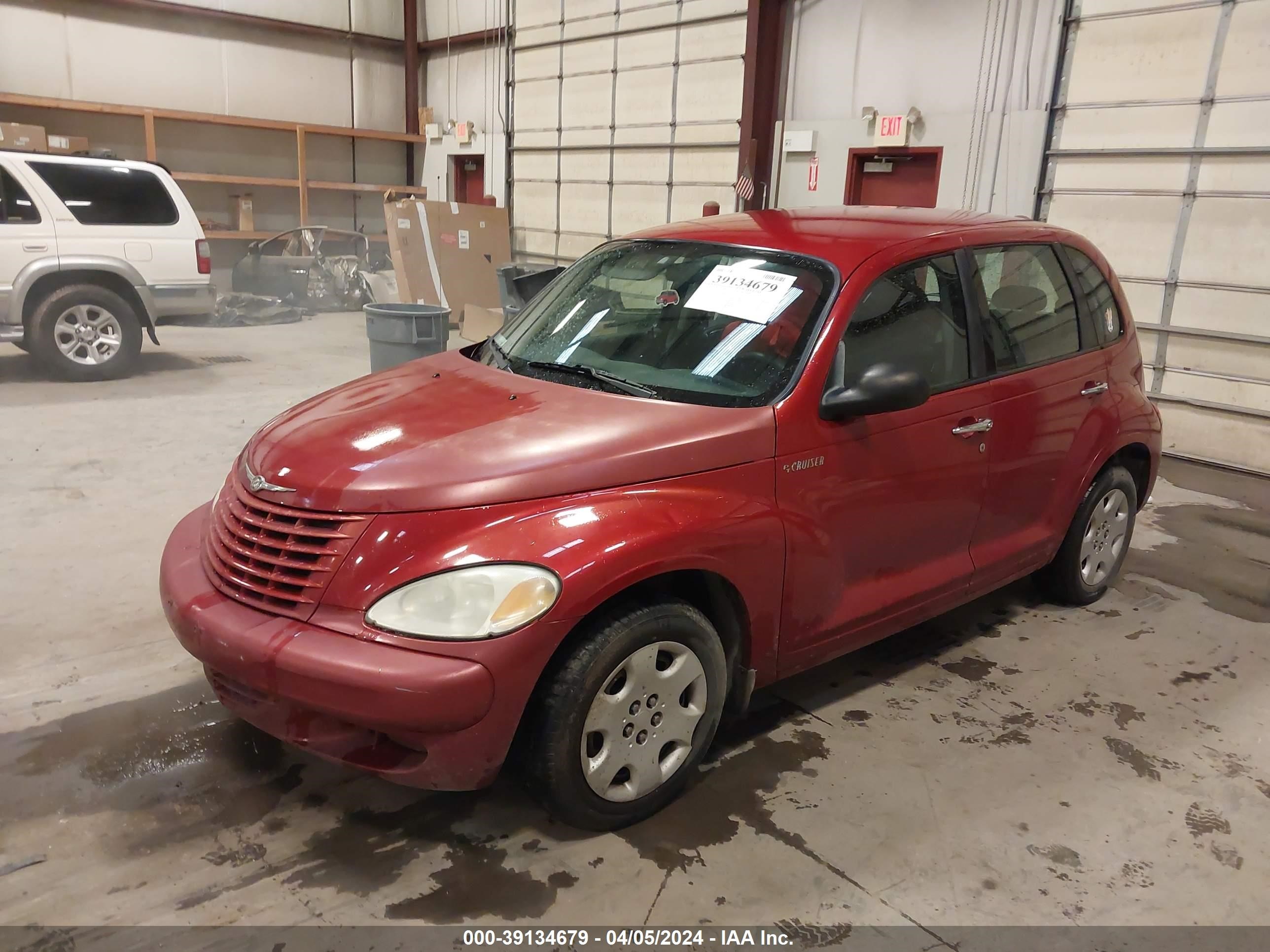 Photo 1 VIN: 3C4FY48B75T597917 - CHRYSLER PT CRUISER 