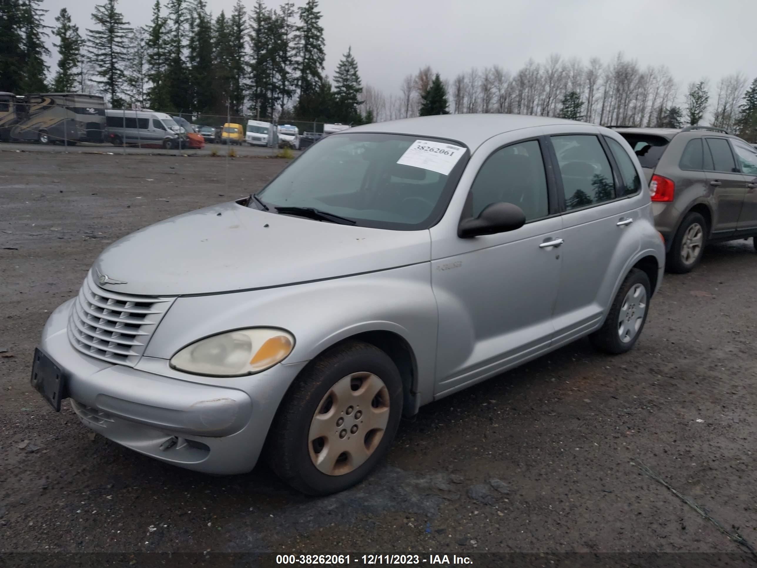 Photo 1 VIN: 3C4FY48B95T583212 - CHRYSLER PT CRUISER 