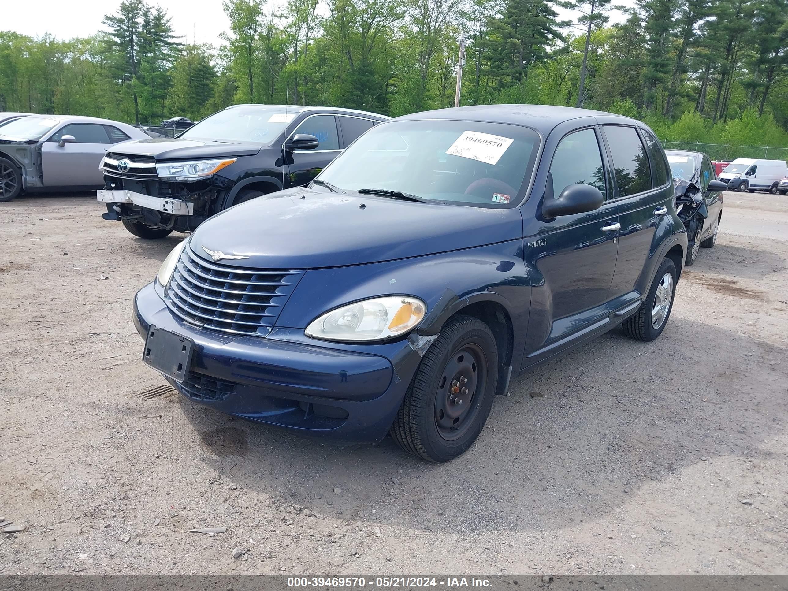 Photo 1 VIN: 3C4FY58B75T527520 - CHRYSLER PT CRUISER 