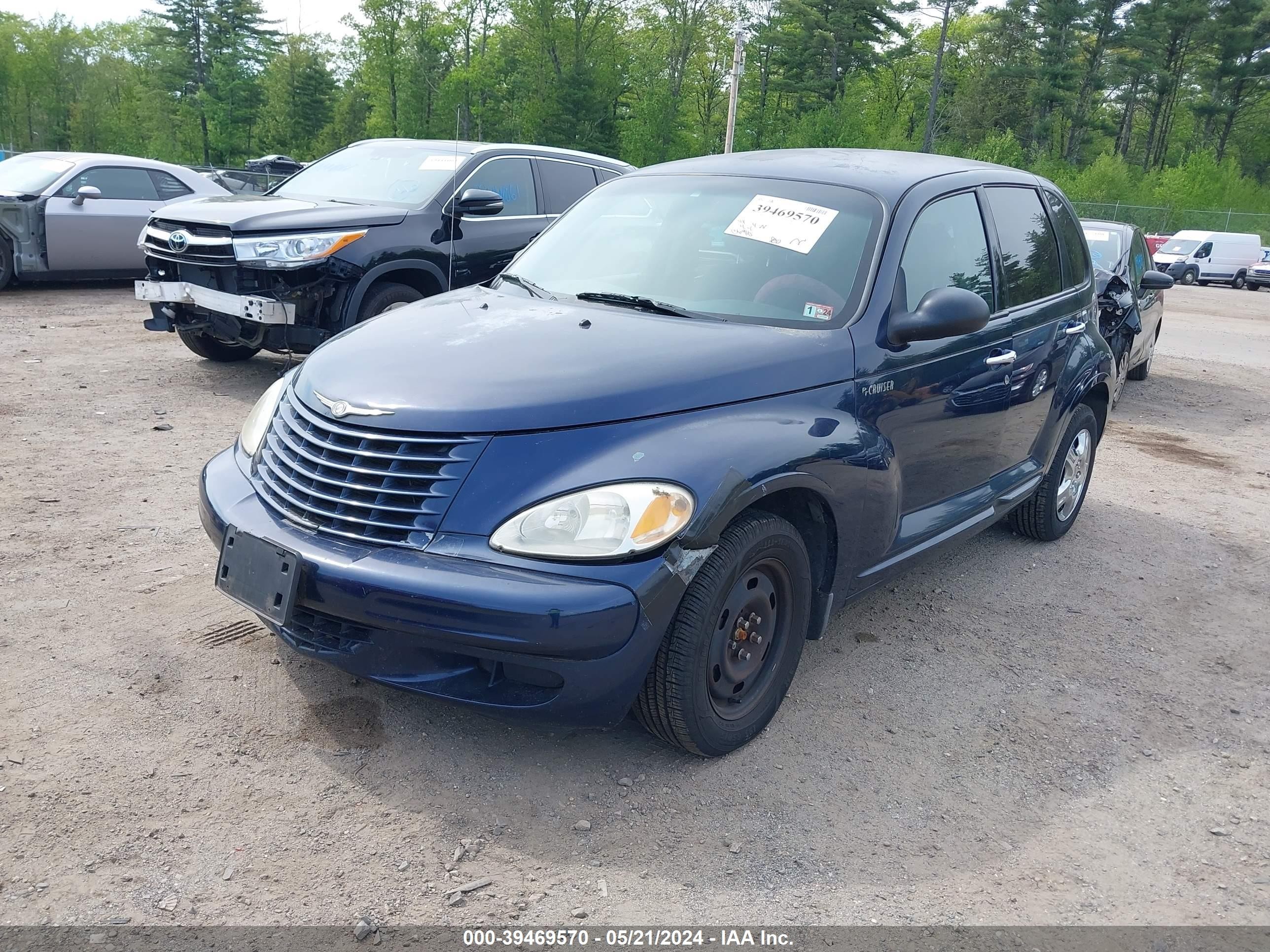 Photo 5 VIN: 3C4FY58B75T527520 - CHRYSLER PT CRUISER 