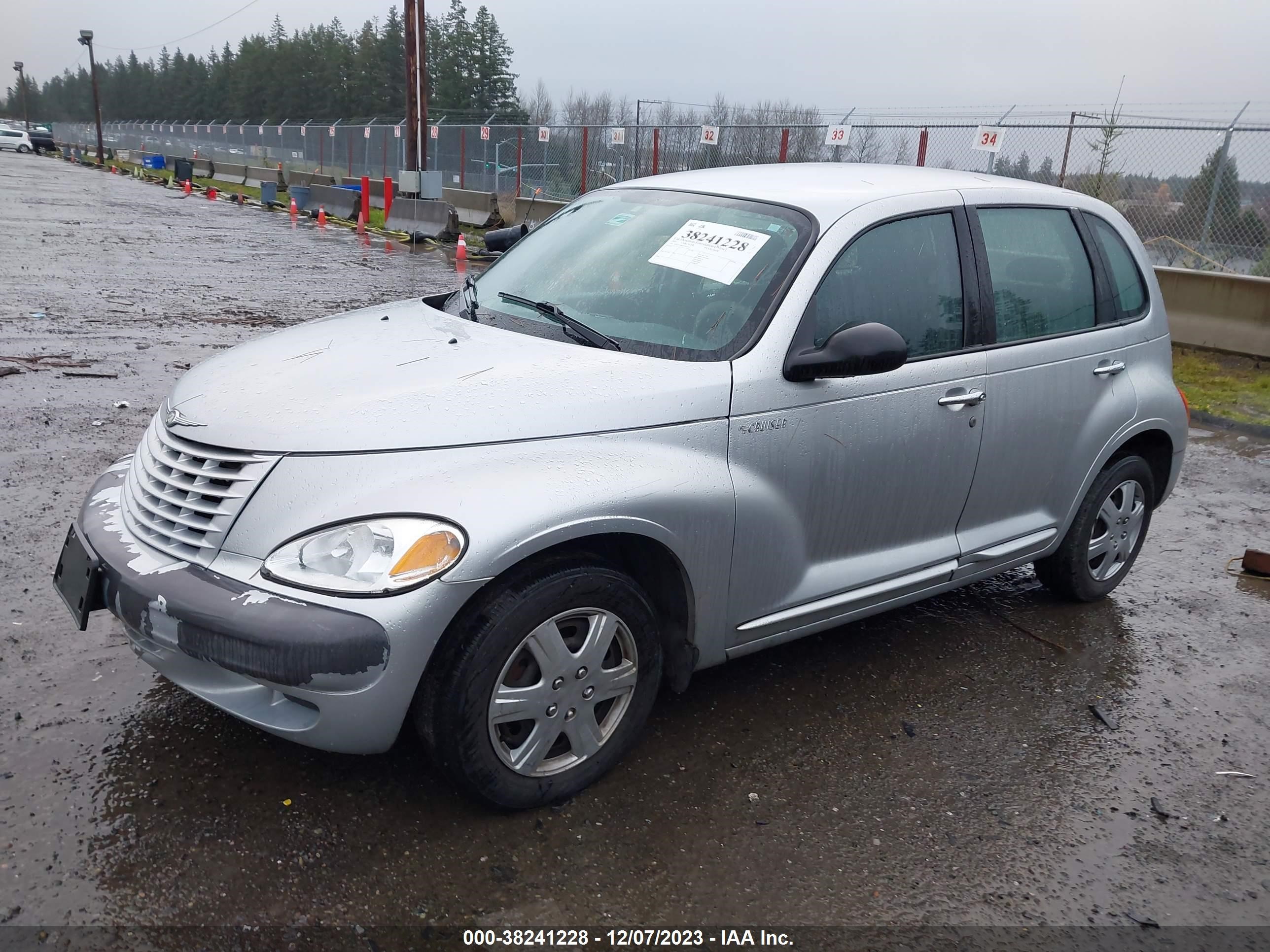 Photo 1 VIN: 3C4FY58B85T564513 - CHRYSLER PT CRUISER 