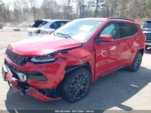 Photo 1 VIN: 3C4NJDCB2NT213033 - JEEP COMPASS 