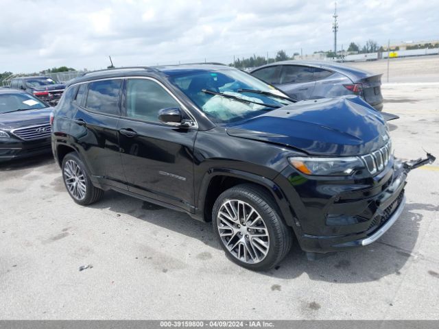 Photo 0 VIN: 3C4NJDCBXNT162025 - JEEP COMPASS 