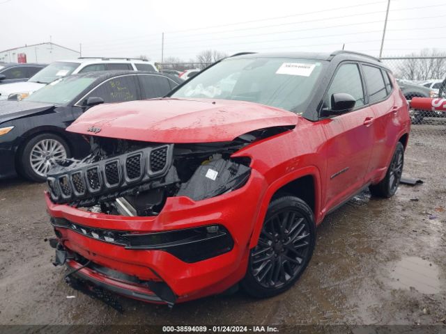 Photo 1 VIN: 3C4NJDCN5PT519642 - JEEP COMPASS 