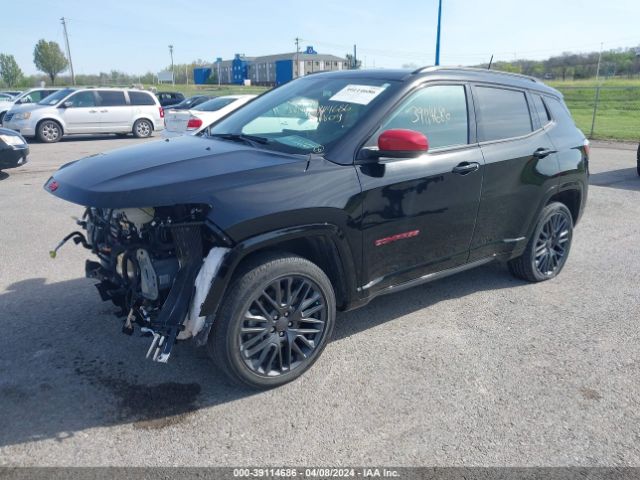 Photo 1 VIN: 3C4NJDCN8PT502589 - JEEP COMPASS 