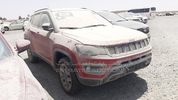 Photo 7 VIN: 3C4NJDDB1KT592567 - JEEP COMPASS 