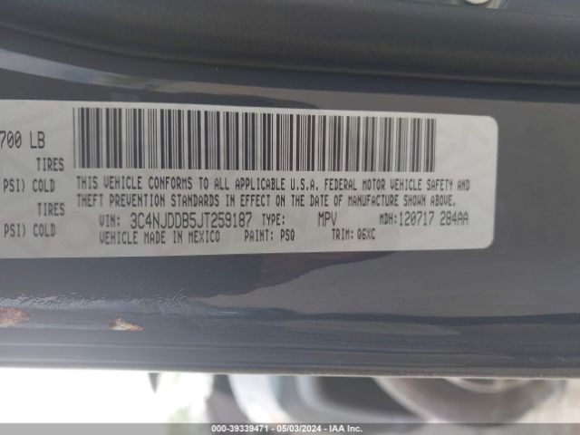 Photo 8 VIN: 3C4NJDDB5JT259187 - JEEP COMPASS 