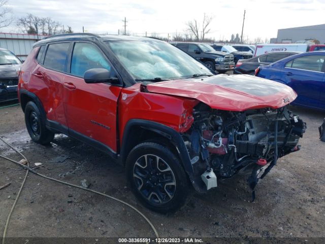 Photo 0 VIN: 3C4NJDDB5LT166933 - JEEP COMPASS 