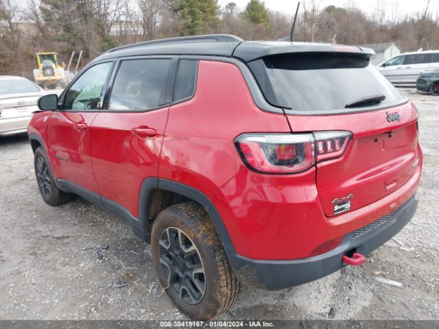 Photo 2 VIN: 3C4NJDDB7KT752841 - JEEP COMPASS 