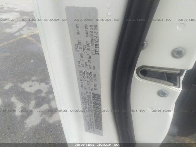 Photo 8 VIN: 3C4PDCAB0JT272962 - DODGE JOURNEY 