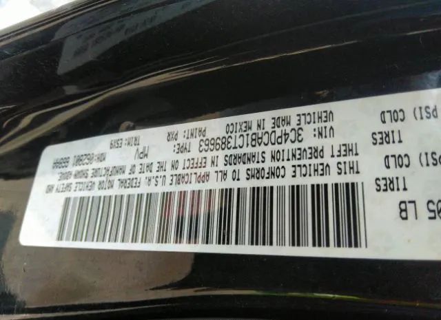 Photo 8 VIN: 3C4PDCAB1CT389663 - DODGE JOURNEY 