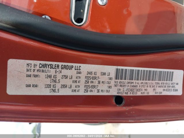 Photo 8 VIN: 3C4PDCAB2ET303974 - DODGE JOURNEY 