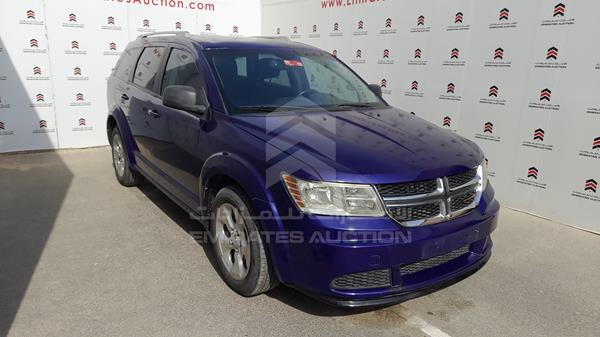 Photo 8 VIN: 3C4PDCAB2HT527041 - DODGE JOURNEY 