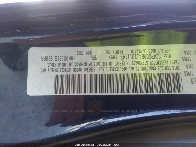 Photo 8 VIN: 3C4PDCAB4JT311147 - DODGE JOURNEY 