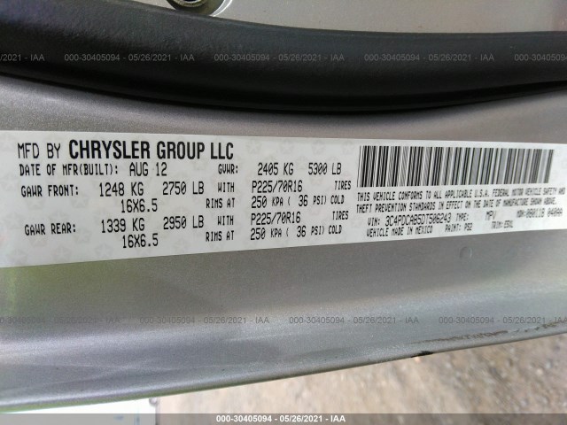 Photo 8 VIN: 3C4PDCAB5DT506243 - DODGE JOURNEY 