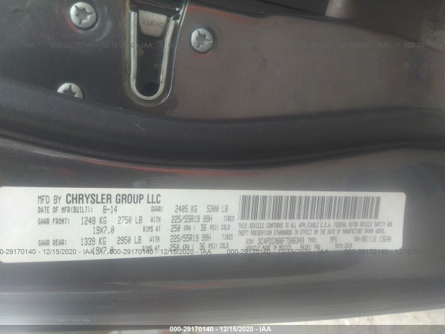 Photo 8 VIN: 3C4PDCAB6FT506349 - DODGE JOURNEY 