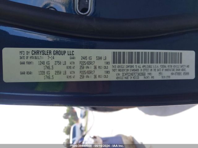 Photo 8 VIN: 3C4PDCAB7ET303968 - DODGE JOURNEY 