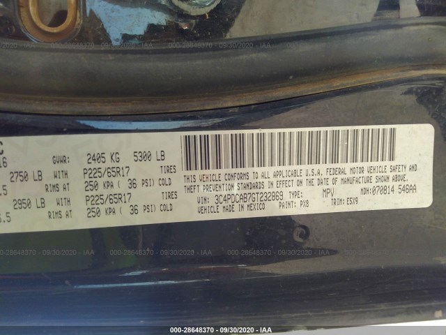 Photo 8 VIN: 3C4PDCAB7GT232869 - DODGE JOURNEY 